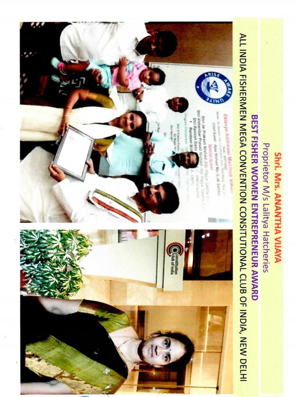 Lakshitha Bio Resources